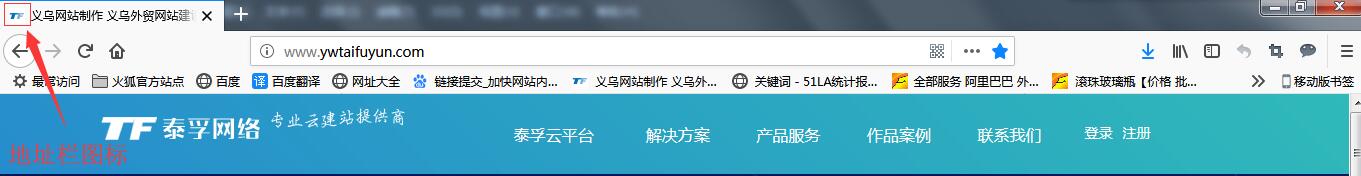 QQ截图20181119163429