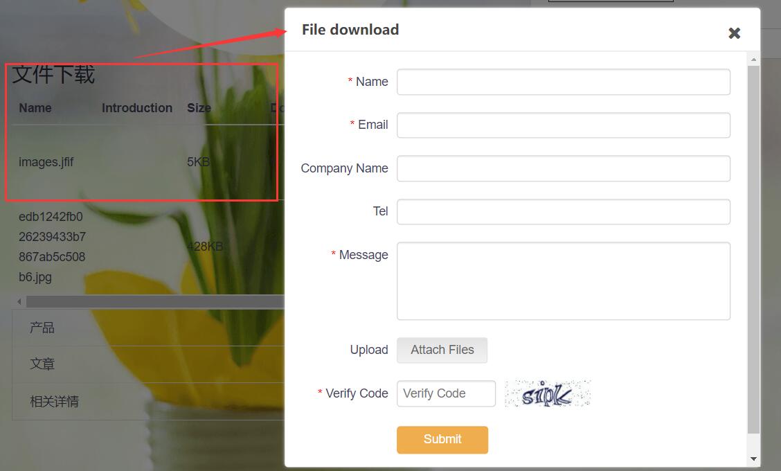 QQ图片20180504113956