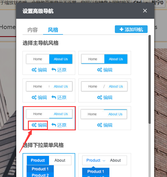 QQ图片20180427133905