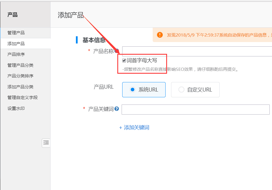 QQ图片20180515144400
