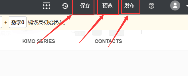 QQ图片20180521150011