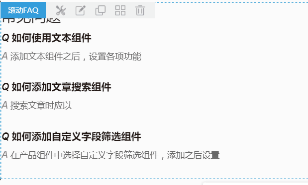 QQ图片20180521151009