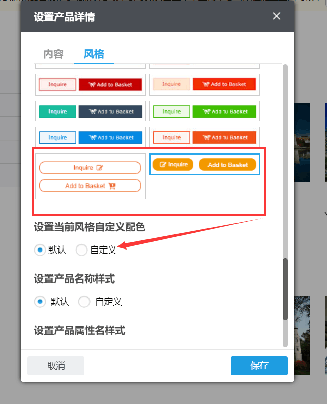 QQ图片20180517144438