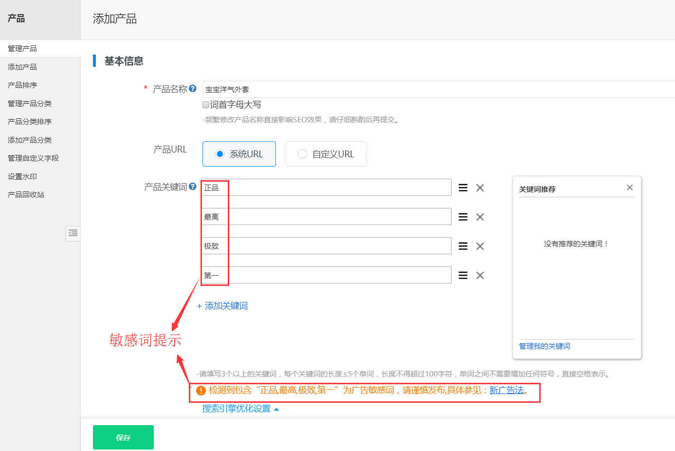 VPVK}OVWR@T_EL(I`1AXL}3