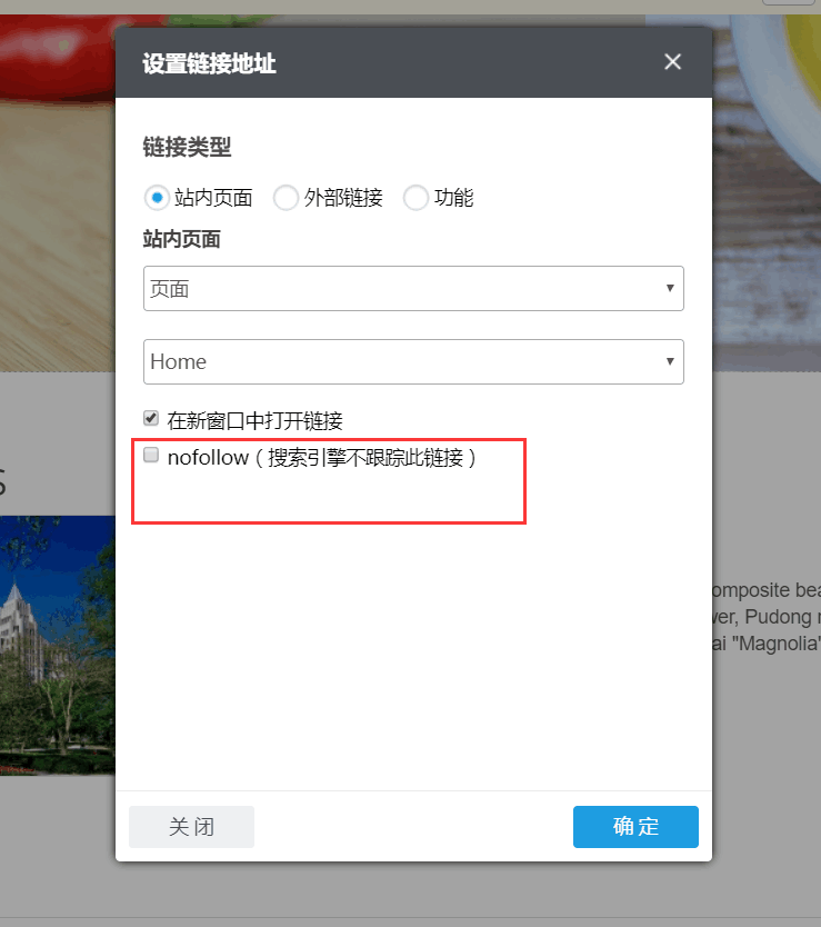 QQ图片20180517162003
