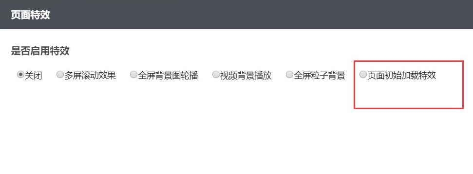 QQ图片20180517135244