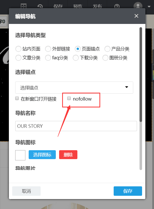 QQ图片20180507132159