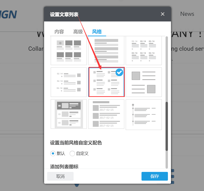 QQ图片20180516132805