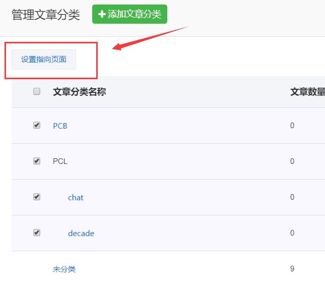 QQ图片20180523141231