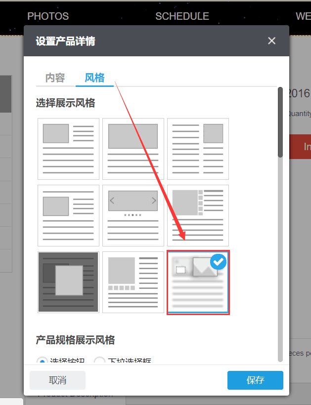 QQ图片20180507135908