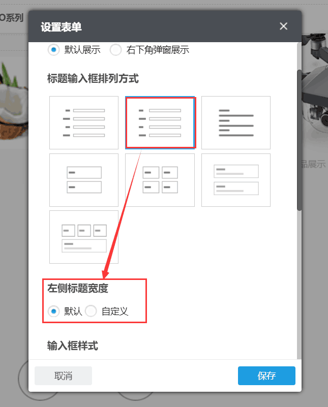 QQ图片20180518134203