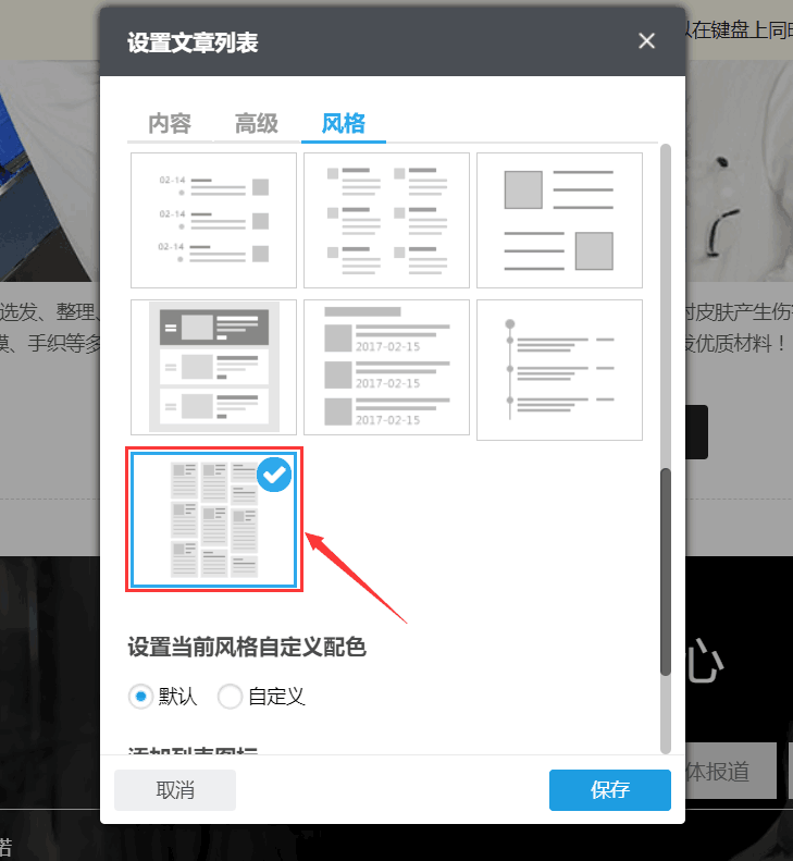 QQ图片20180615150310
