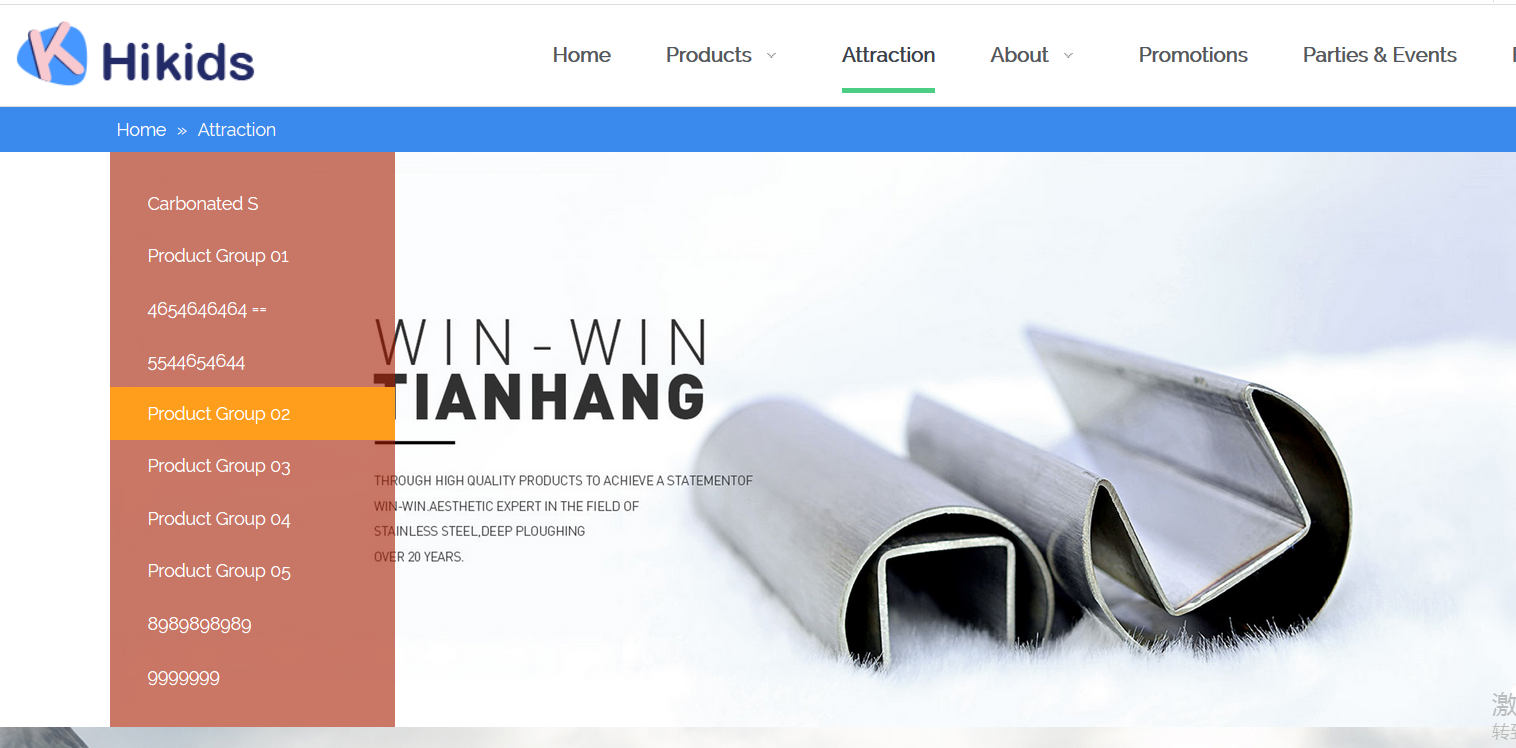 QQ截图20181127173103