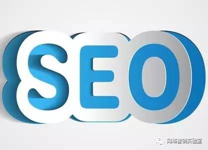 在黑蝠，SEO优化根本不需要你懂代码（1）
