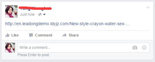 在facebook上分享链接-未开启SMO