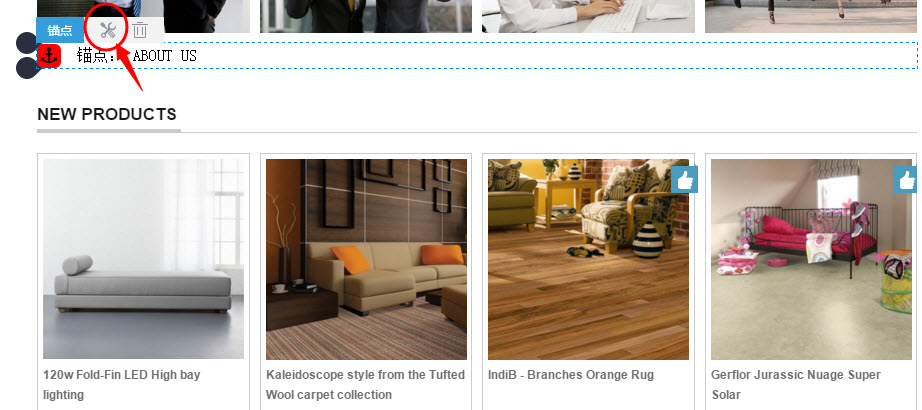 锚点组件的设置项 锚点组件的设置项