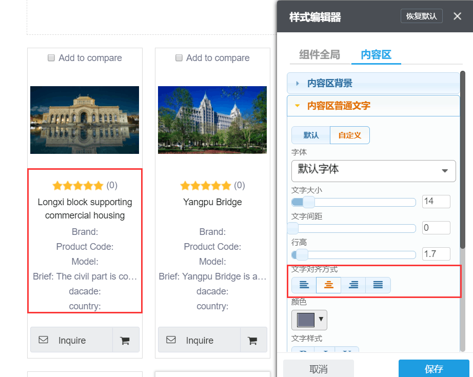 QQ图片20180426134708