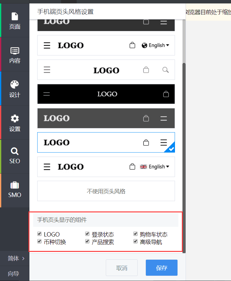 QQ图片20180515143828