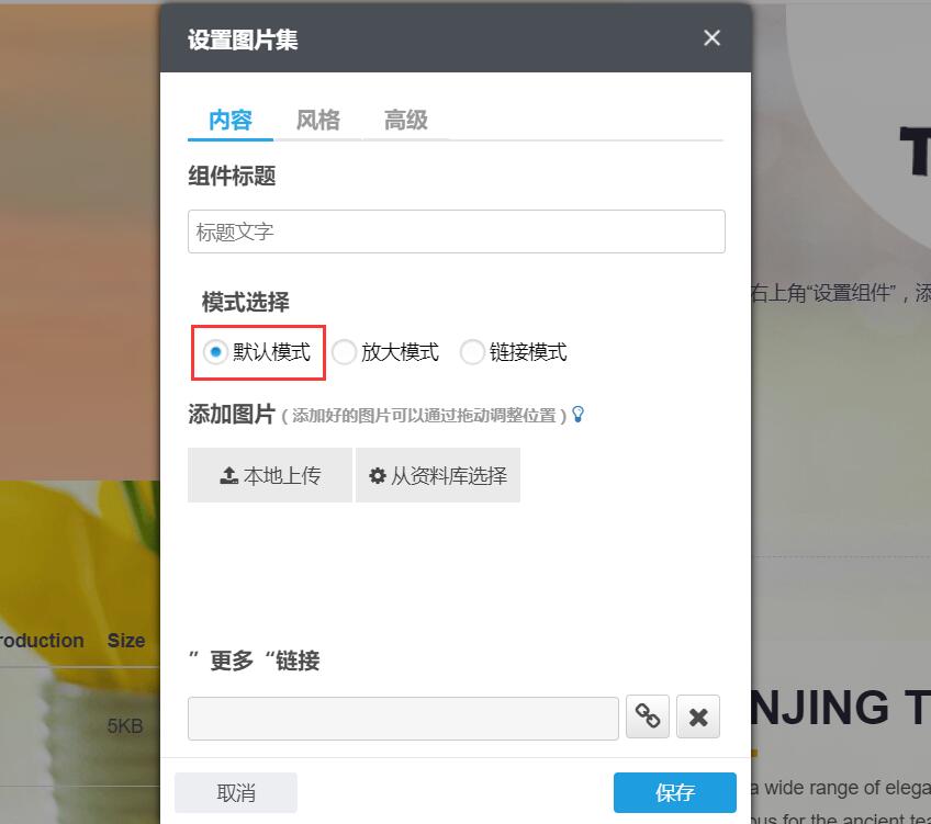 QQ图片20180509170653