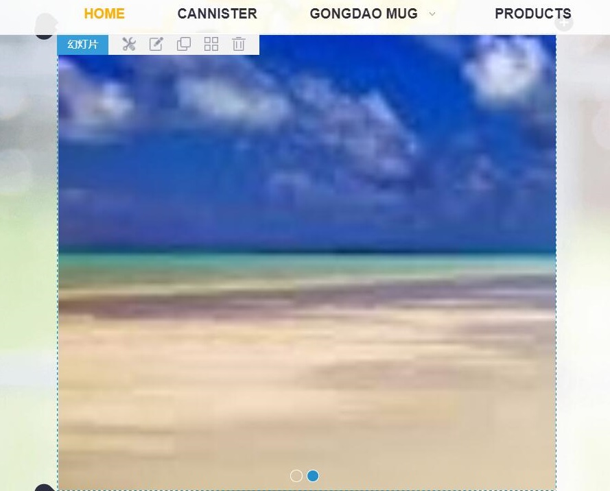 QQ图片20180509162709