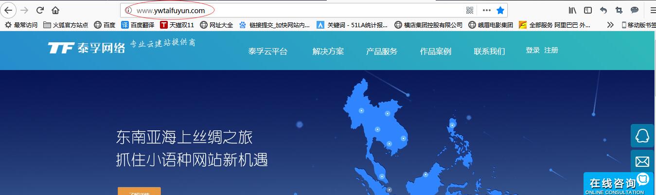 QQ截图20181109143927