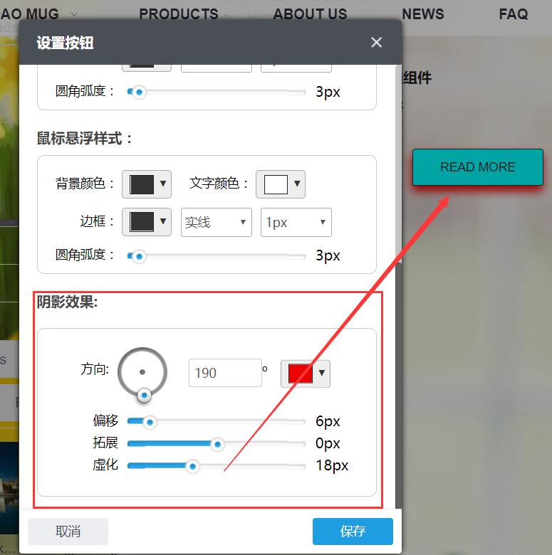 QQ图片20180510150551