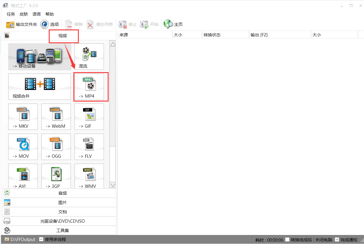 QQ图片20180605160209