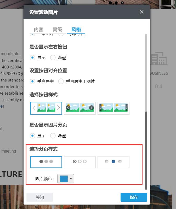 QQ图片20180427133132