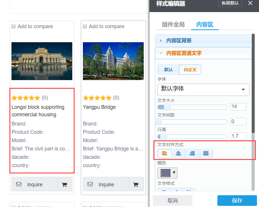 QQ图片20180426134825