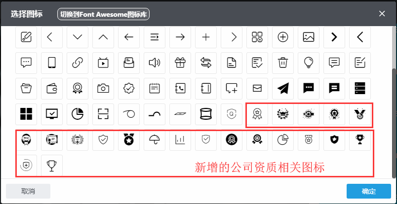 _]@UMR4@(WC2`VRK5GSE007