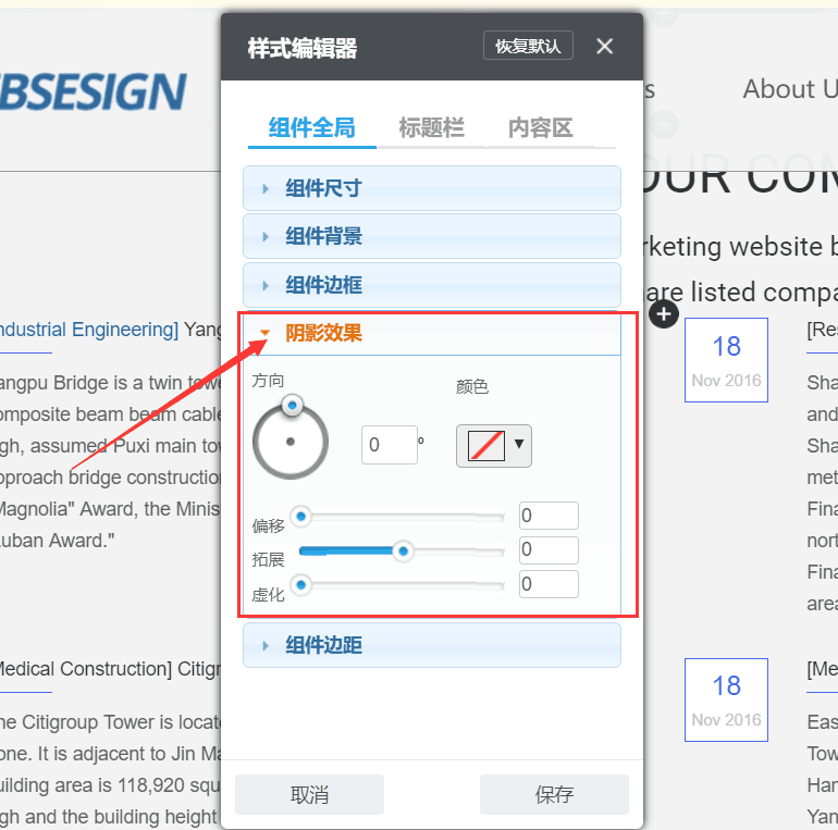 QQ图片20180514151943