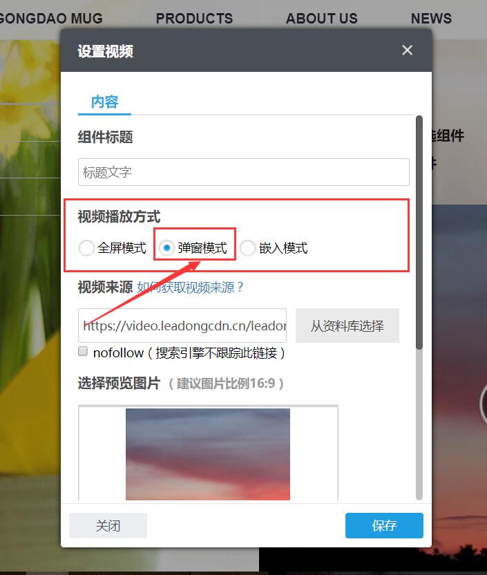 QQ图片20180504165004
