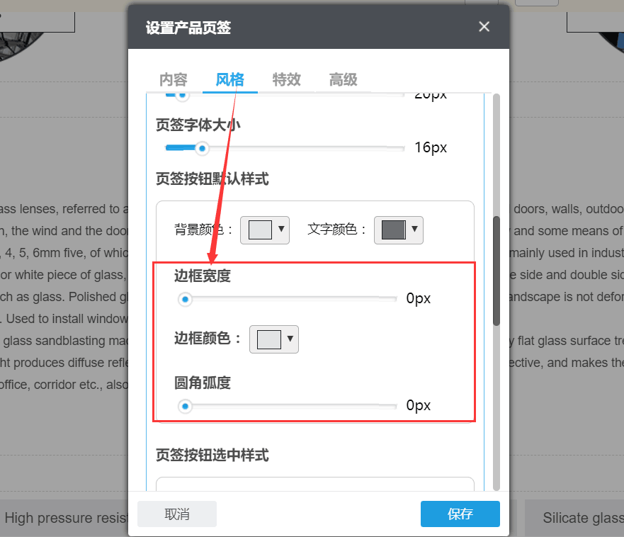 QQ图片20180515132846