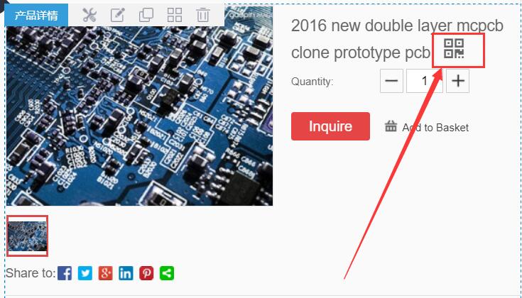 QQ图片20180521165733