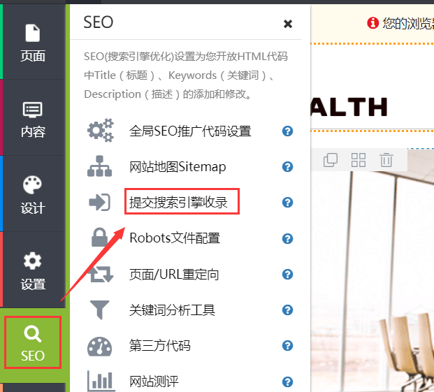 QQ图片20180718151419