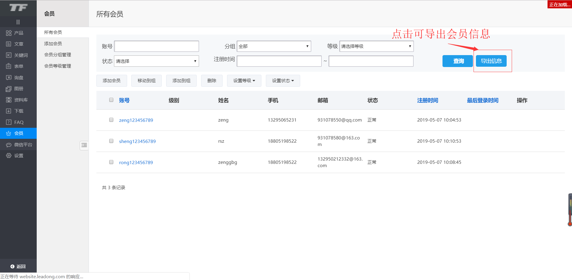 NQ-HIJ7N-CPF2V-BT-YVU